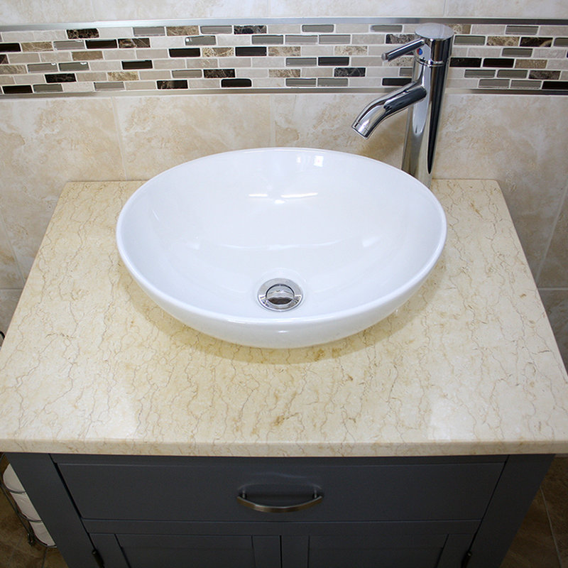 Robichaud 751mm Single Bathroom Vanity with Vessel Ceramic Basin, Cream Marble, Grey