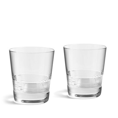 Kinship Orbit Tumbler 310ml/10.5oz Set of 2