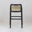 Tabouret de bar Dashelle Dashelle