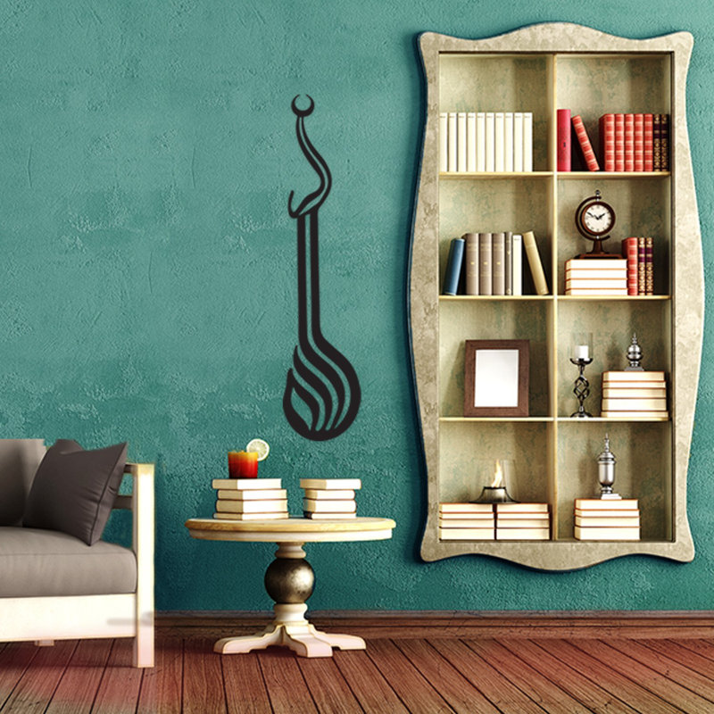 Decorative Metal Wall Accessory, Black, 6.3 x 27.6 inches | 100% Metal, Thickness: 0.08 inches | Easy Wall Mounting with Back Hanger | Stylish Home Decor for Living Room, Office, or Bedroom, Durable & Elegant Design