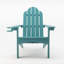 Chaise Adirondack en plastique Hackneyville-1044312006
