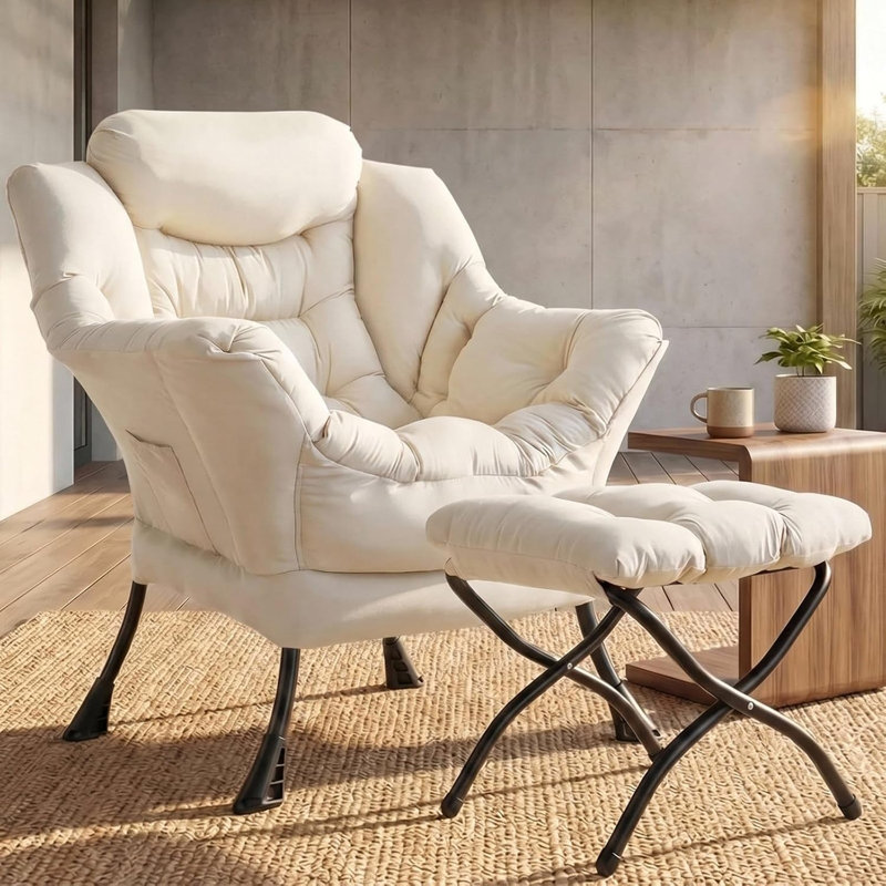 Upholstered Accent Chair, Beige