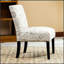 Fauteuil d'appoint sans accoudoirs Botticelli