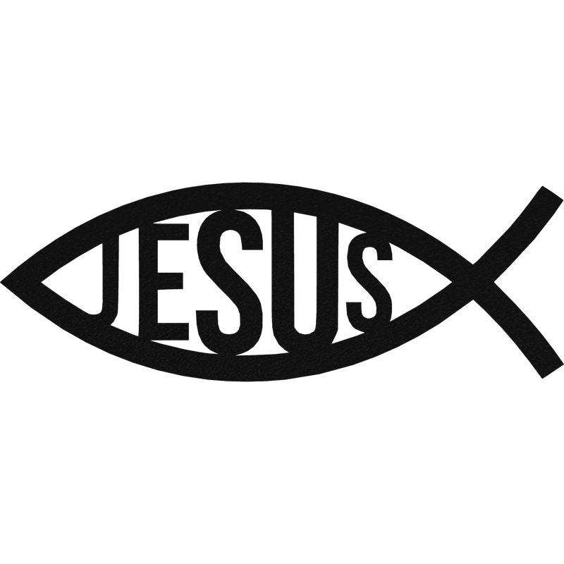Jesus Fish Wall Décor, 8" H x 22" W x 0.06" D, Copper