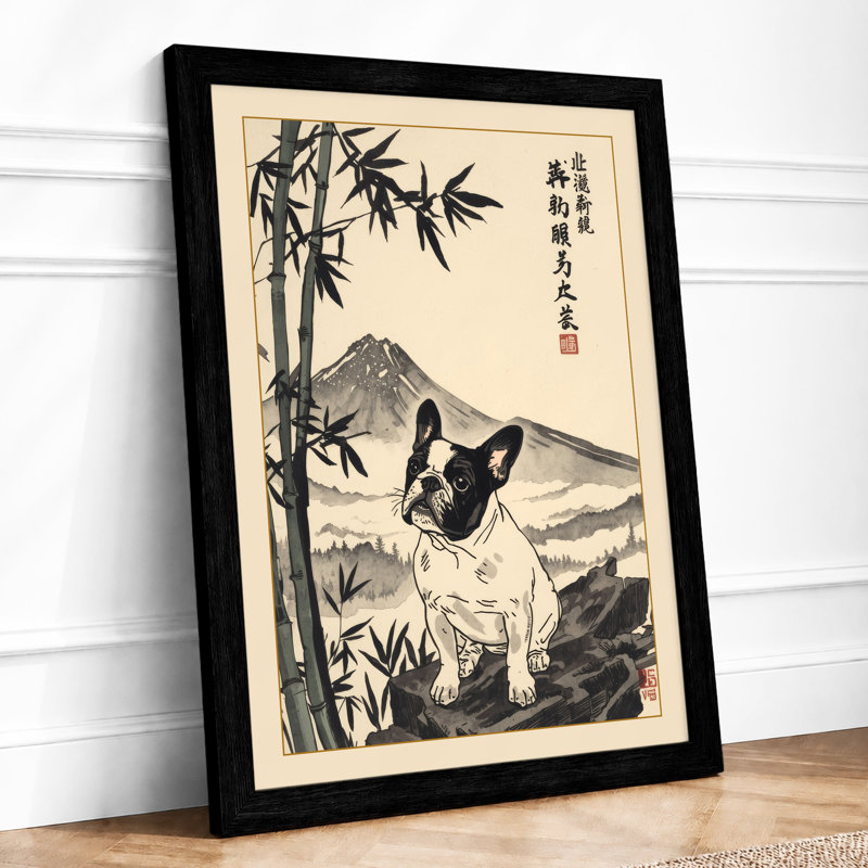 Cat Among Bamboo Japandi - Framed Print, A3 - 42.0 x 29.7 cm, Black