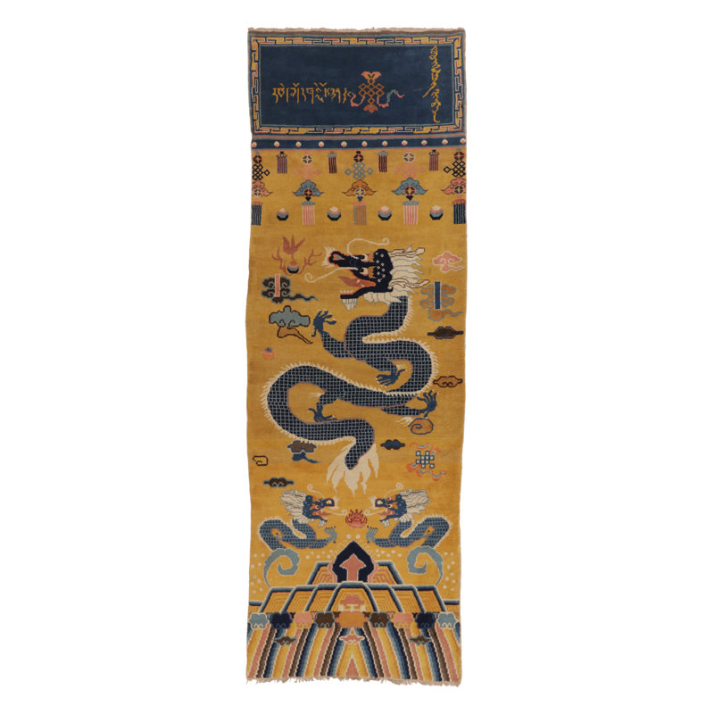 One-of-a-Kind 4'9x14'11 Area Rug
