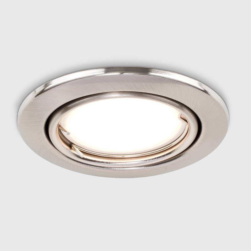 Diep Recessed Lighting Kit, Brushed Chrome