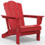 Chaise Adirondack pliante en polyéthylène haute densité Delman-66178262