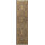 Tapis de couloir unique gris / ivoire 2 pi 10 po x 11 pi 1 po Kellyanna par Arshs Fine Rugs