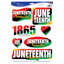 Juneteenth Peel 'N Place