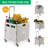 Foldable Utility Cart Folding Portable Rolling Crate Handcart With Durable Heavy Duty Plastic Telescoping Handle Collapsible 4 Rotate Wheels(White)