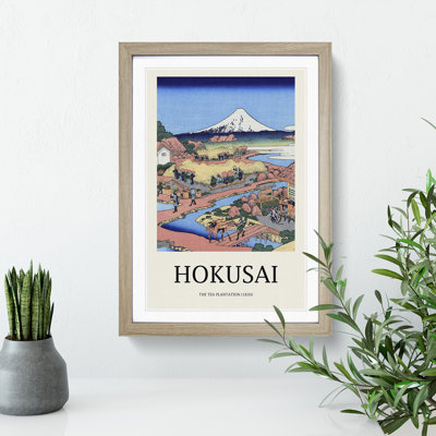 The Tea Plantation of Katakura by Katsushika Hokusai - Picture Frame Painting