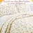 Garden Cotton Floral Quilt-2075353593