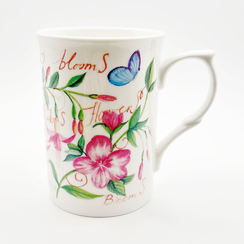 Fine Bone China Coffee Mug