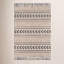 Esme Southwestern Area Rug-318769458