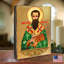 Saint Basil Painting by G.DeBrekht-15173386
