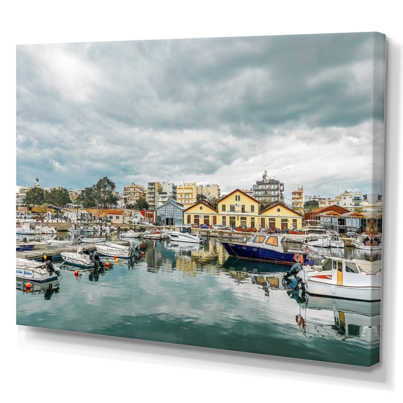Port maritime d'Alexandroupolis City, Toile tendue, 16" H x 32" W