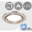Ambrose Fire Rated Cool Tiltable Retrofit Downlight-30933461-30933465