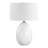 Uttermost Avery White Glaze Table Lamp