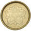 Handmade Ceramic Decorative Plate