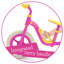 Chillafish Push/scoot-72900377