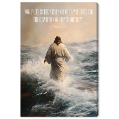 Faith is assurance, reproduction d'art sur toile par Art Remedy, 16 x 24