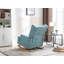 Fauteuil à bascule Mid-Century-564104562