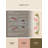 Soft Plush Feuerstein Easter Modern & Contemporary Abstract Area Rug in Beige – Rose Binding-180654881