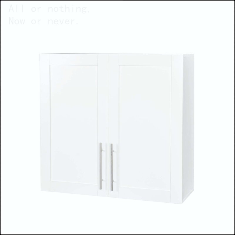 Armoire de rangement murale empilable, 2 portes