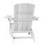 Chaise de patio pliante en PEHD Adirondack-590741329