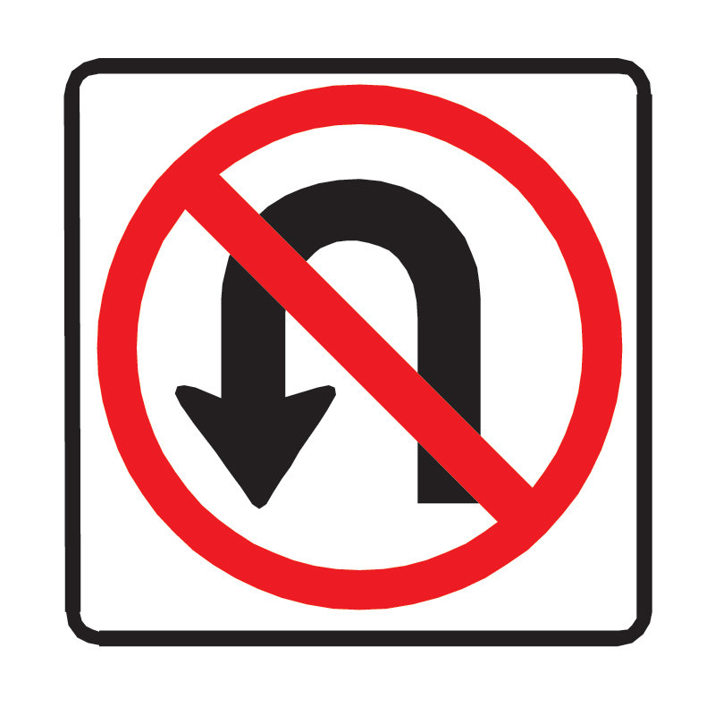 Décalcomanie murale u-turn, H 24 po x l 24 po