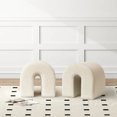 42.9Cm Curved Standard Ottoman Set Of 2