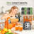 Teendow 1800w Pro Fruit Blender For Kitchen, 68 Oz Large Capacity, Smoothie Blender For Juicing And Ice Crushing, Easy To Clean