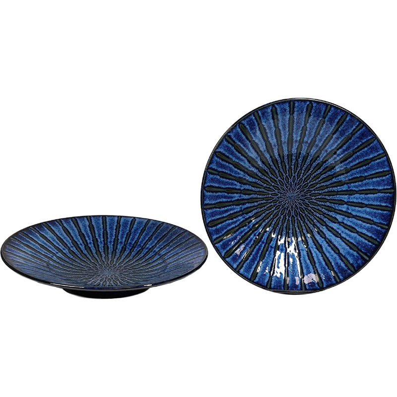 Brayden Studio® Alane Ceramic Serving Bowl