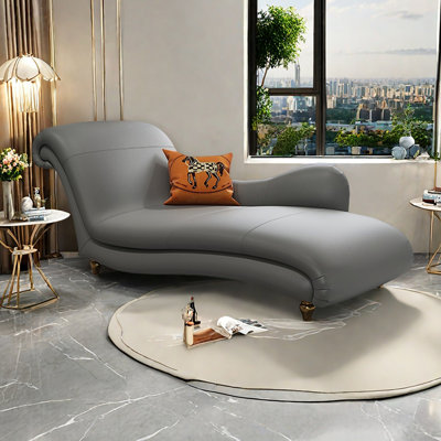 Modern Minimalist Curved Indoor Chaise Lounges