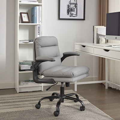 Lambright Executive Chair, Ergonomic Swivel Office Desk Chair with Flip-up Armrest and Adjustable Height, PU Leather Thickened Cushion, for Computer Task Work