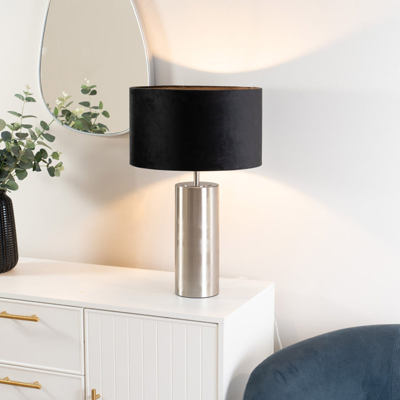 Andelin Metal Table Lamp, Gold, Black