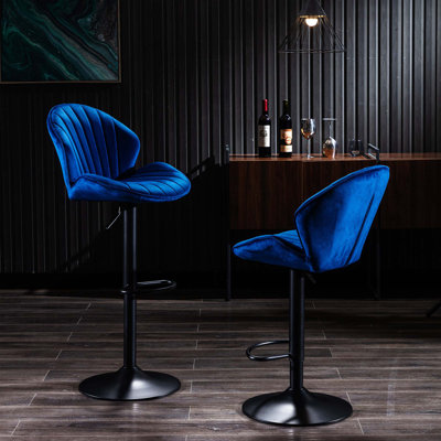 Tabourets de bar Hadeeqa (ensemble de 2) - Tabourets réglables avec dossier et repose-pieds, chaises de bar à hauteur de comptoir pour la cuisine
