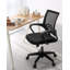 Chaise de bureau ergonomique en filet Nedrah-127449466-106361666