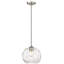 Luminaire sphère suspendu 1 lumières simple Okeefe-387034775