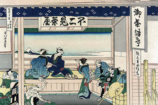 «Yoshida at Tokaido» par Katsushika Hokusai, impression, 28" H x 42" W