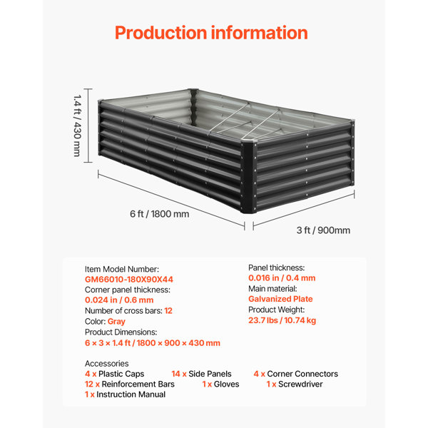 Product Dimensions