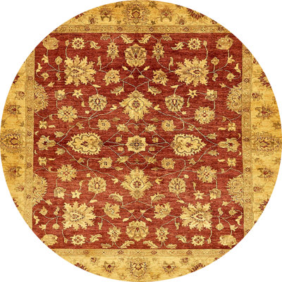 Abstract Indoor Rug