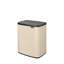 Brabantia 12 Litre Bo Waste Bin-104191059