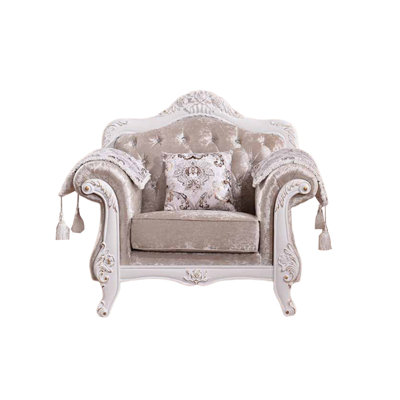 Joynul Upholstered Armchair