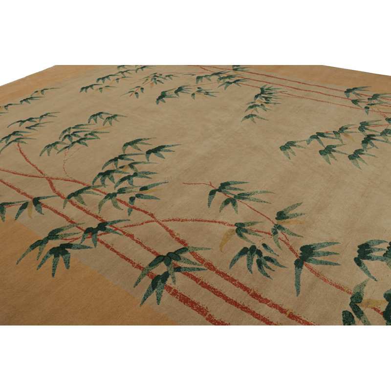 Area Rug
