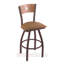 Tabouret de bar pivotant de 36" Lareau-1230219480-1230219487-1230219457
