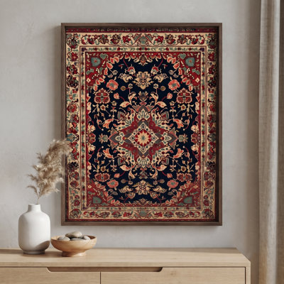 Persian Heritage Carpet Motif Framed Wall Art