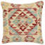 Housse et insert de coussin carré 100% laine