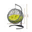 Petit hamac pour chat Swing-582006706